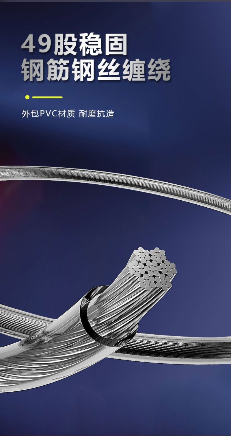 Jump Rope Speed Bearing - Corda per Saltare in Acciaio da